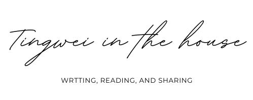 Tingwei｜啟發你的生活